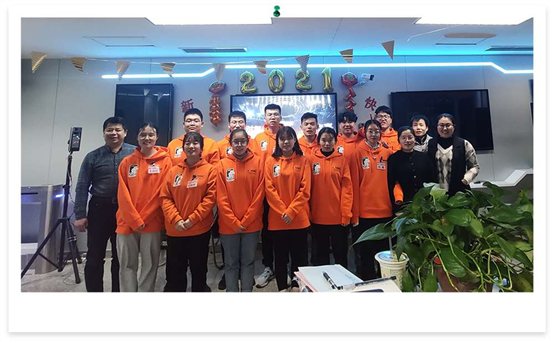 E:研发部门管理图片8 (1).png