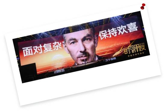 E:研发部门管理图片.png